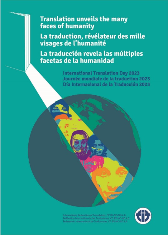 Cartel  del día internacional de la traducción