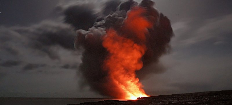 Imagen de un volcán en Hawai