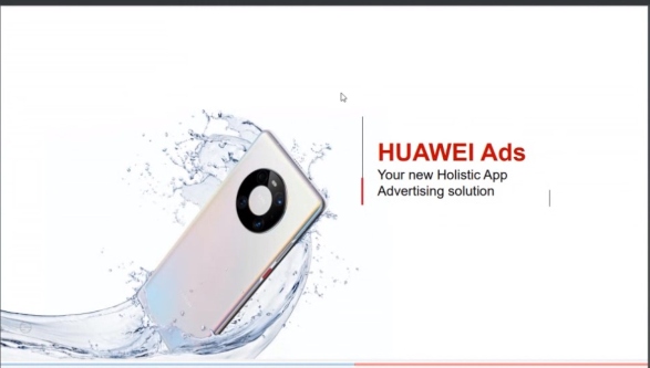 Imagen de la empresa Huawei, cabecera del webinar del profesor Almeida.